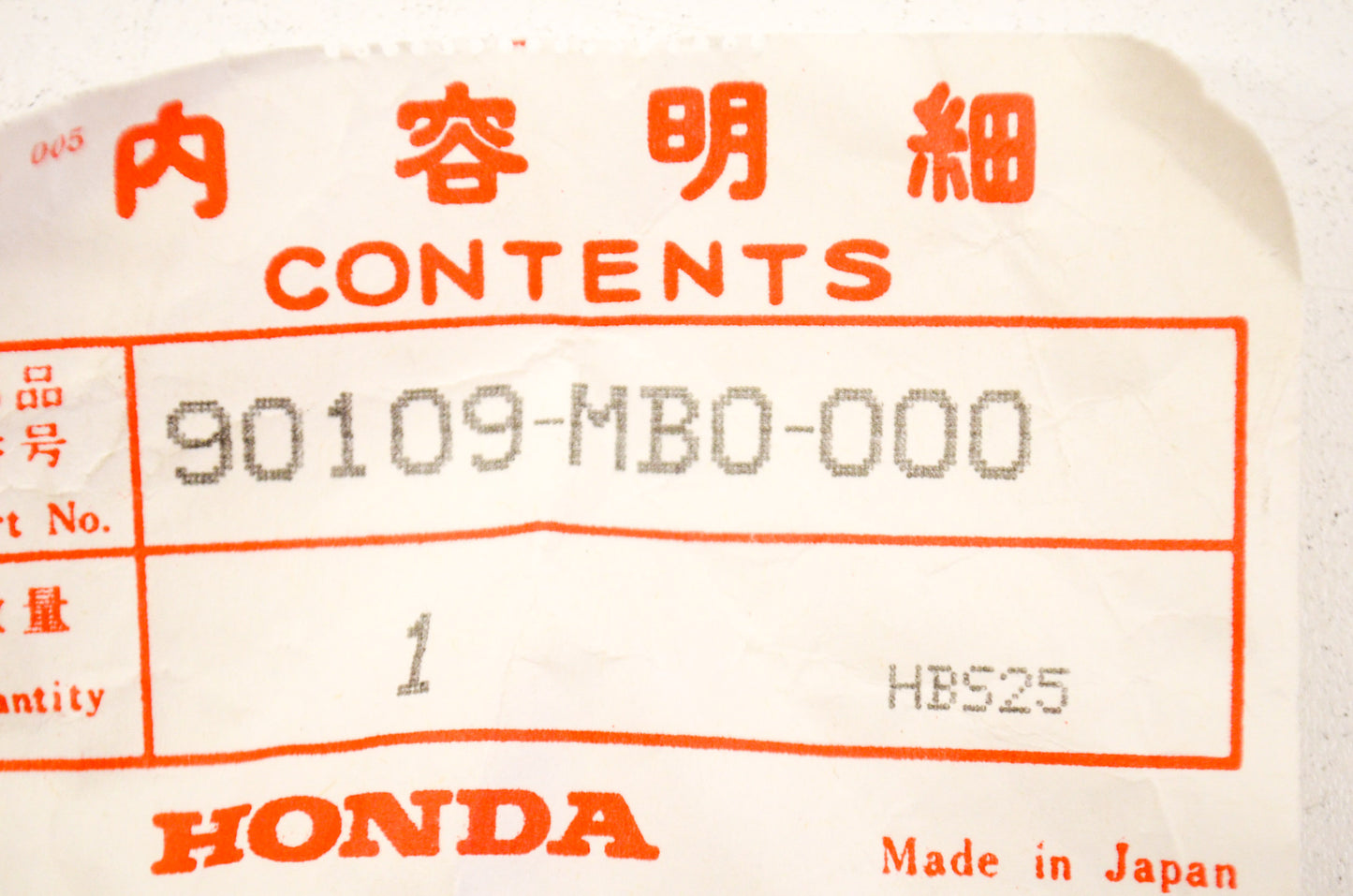 OEM Honda 90109-MB0-000 Socket Bolt