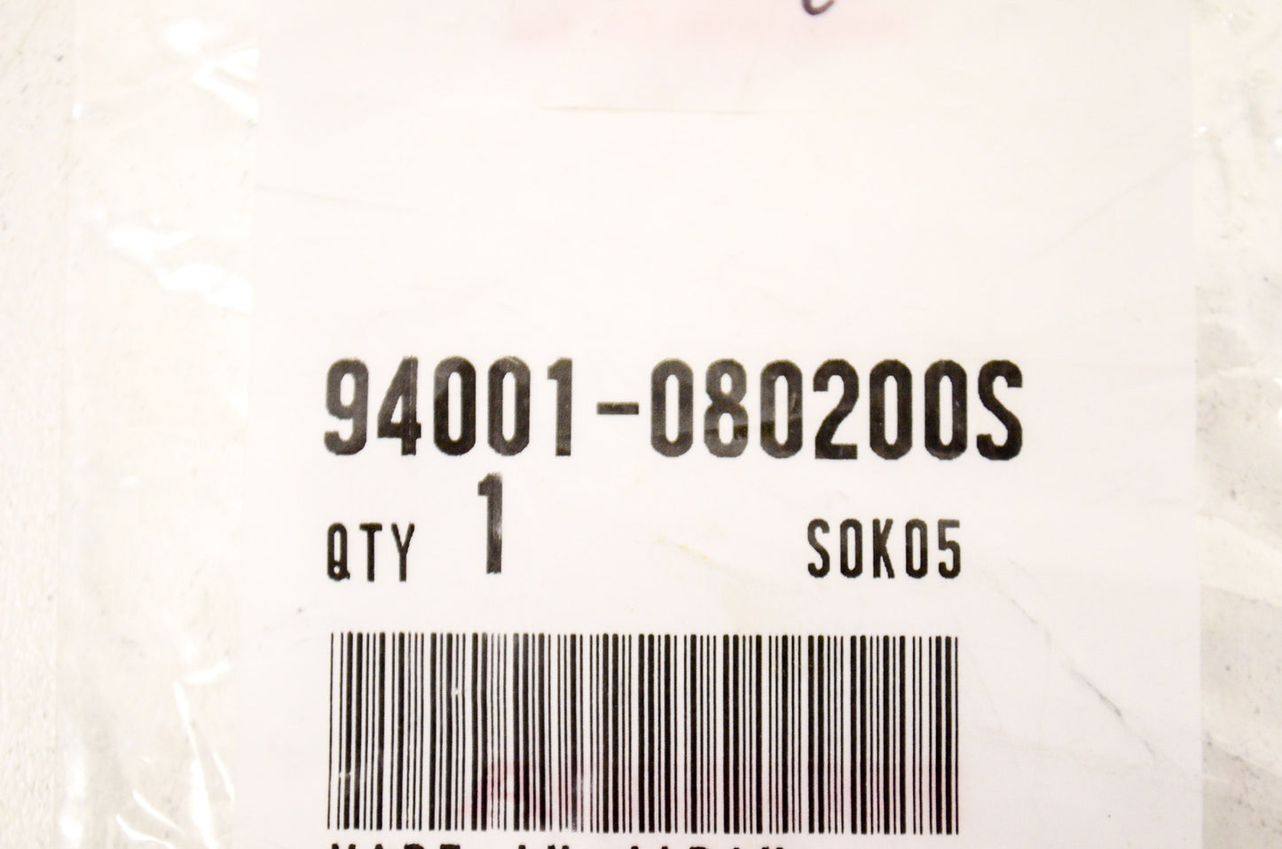 OEM Honda 94001-080200S Hex Nut 8mm NOS