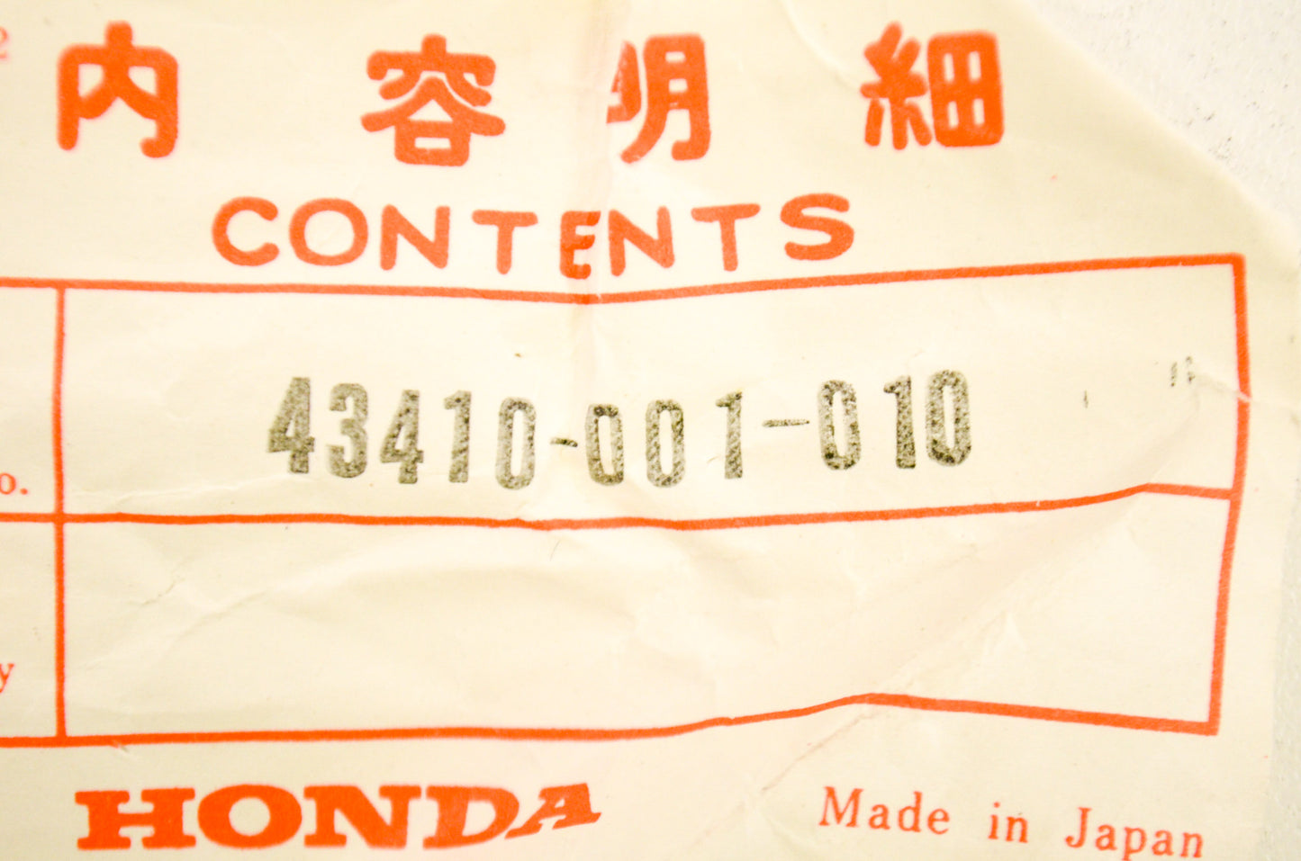 New OEM Honda 43410-001-010 Rear Brake Arm NOS