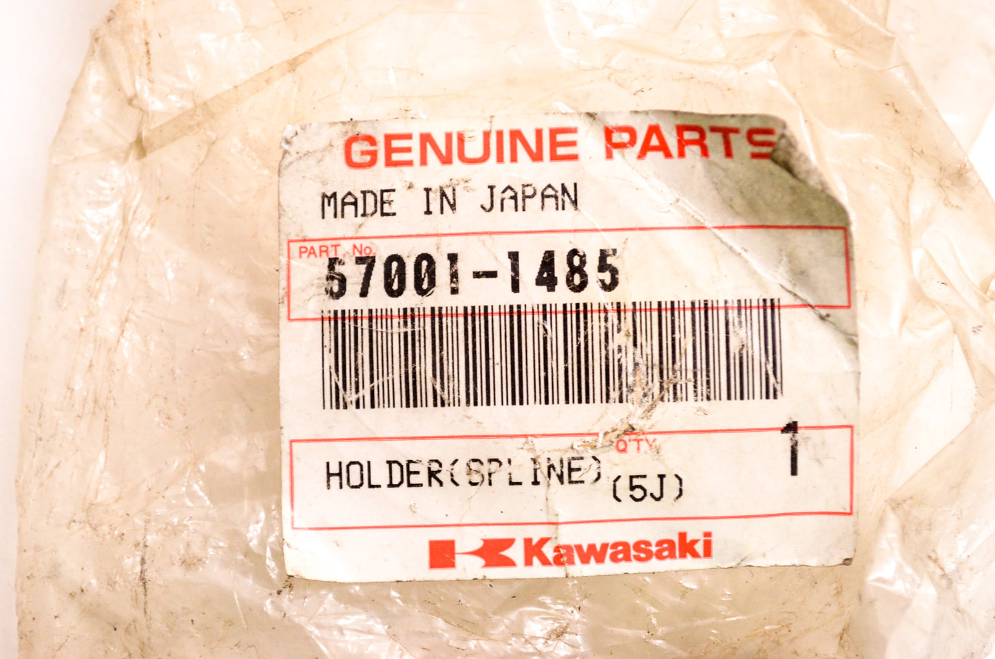Spline Holder NOS