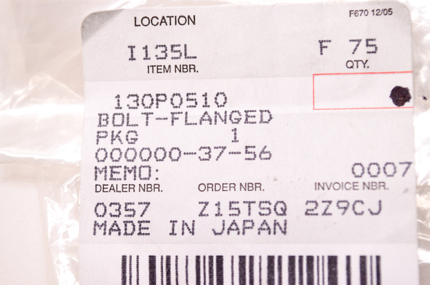 OEM Kawasaki 130P0510 Flanged Bolt NOS