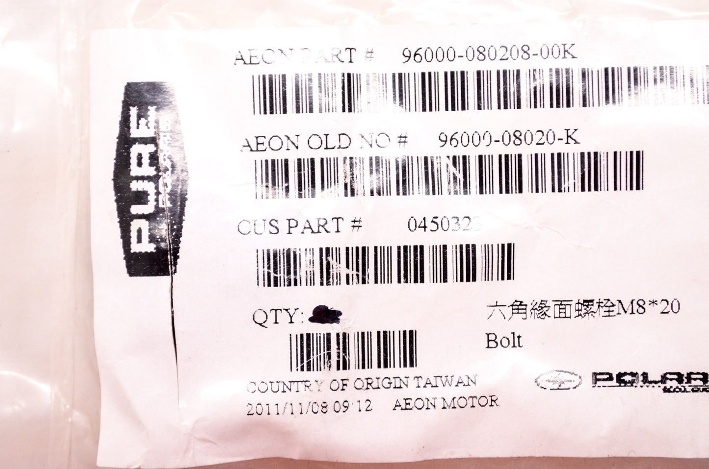 OEM Polaris 0450323, 96000-080208-00K, 96000-08020-K Hex Flange Bolt Qty 2 NOS