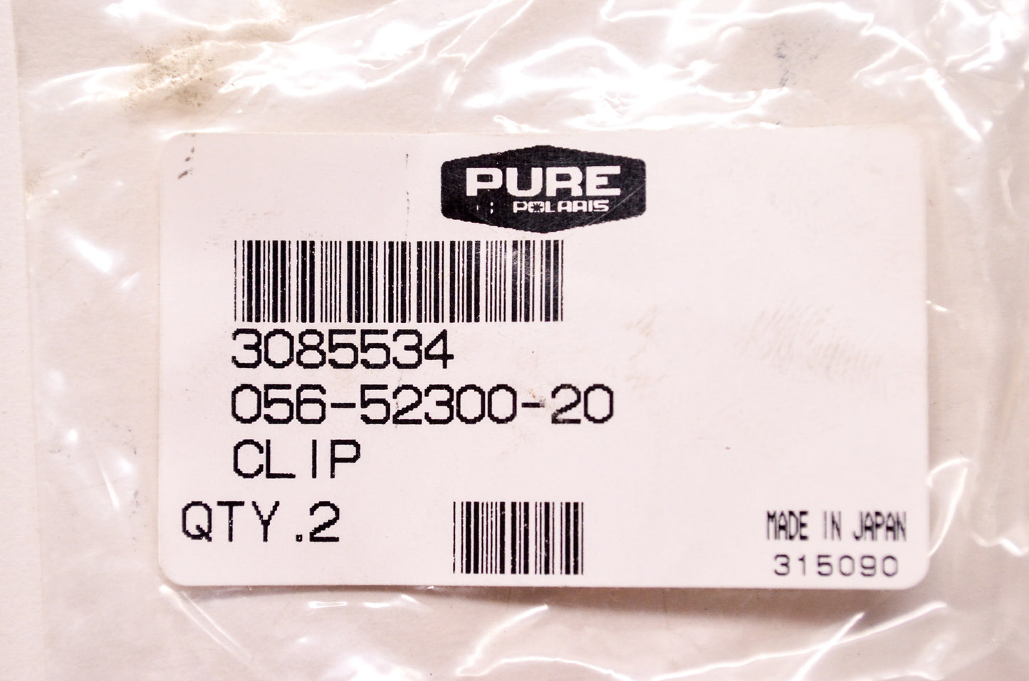 OEM Polaris 3085534 Clip Qty 2 NOS