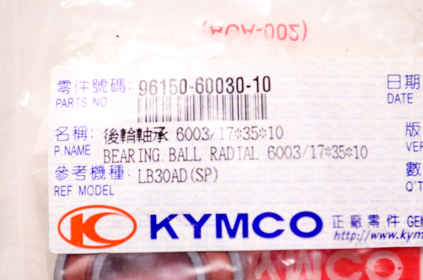 New Kymco Radial Ball Bearing 6002/15*32*9 NOS