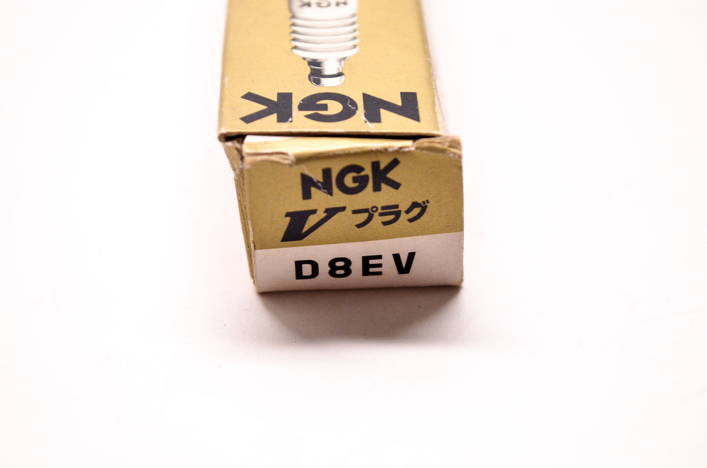 New NGK Gold Palladium Spark Plug NOS