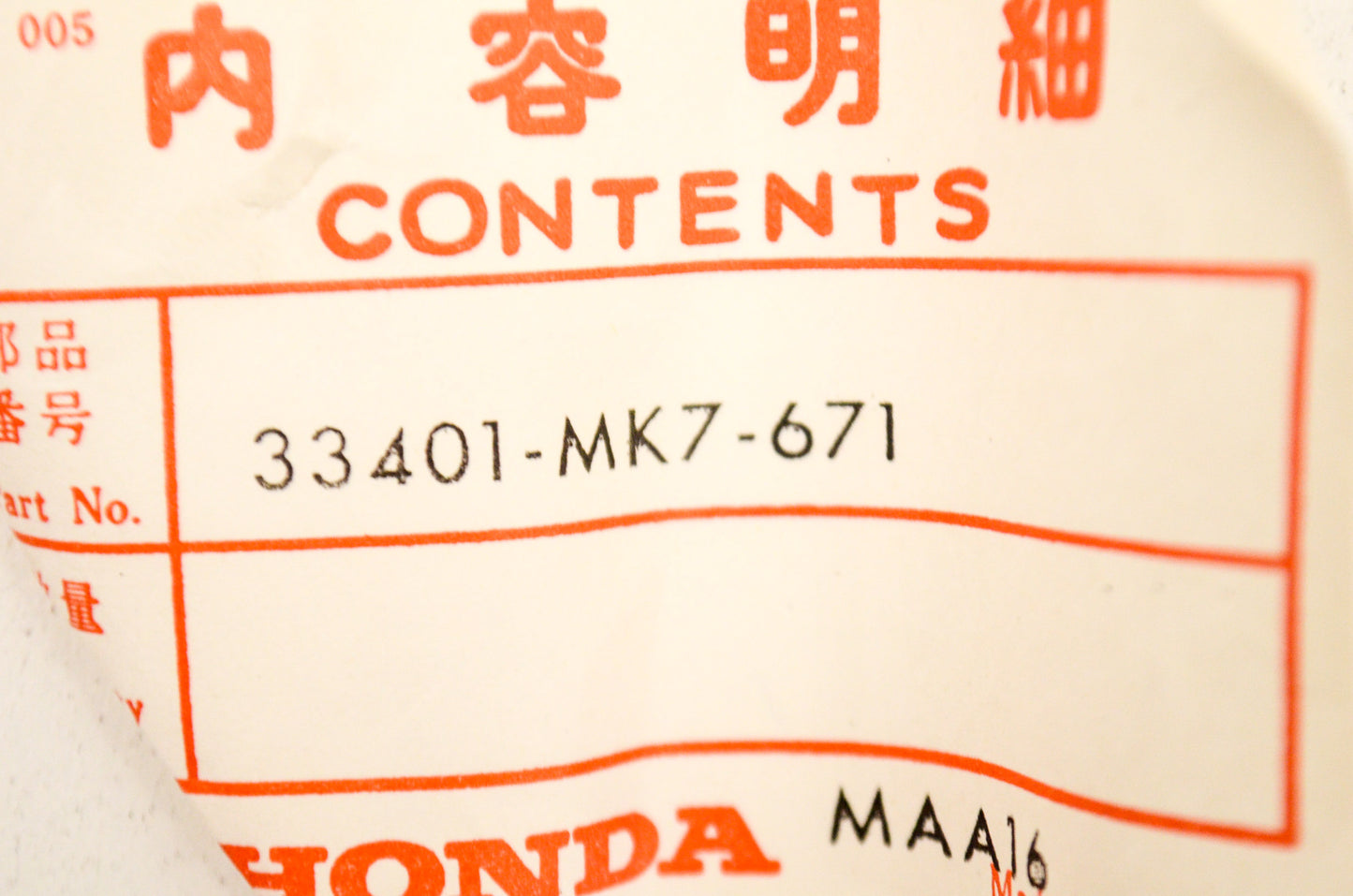 OEM Honda 33401-MK7-671 Front Lens NOS
