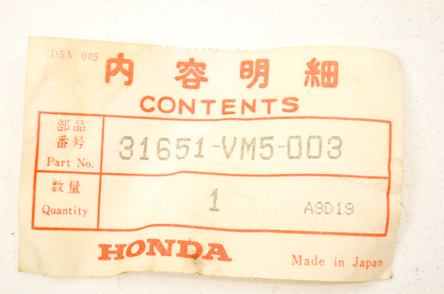 OEM Honda 31651-VM5-003 Receptacle NOS