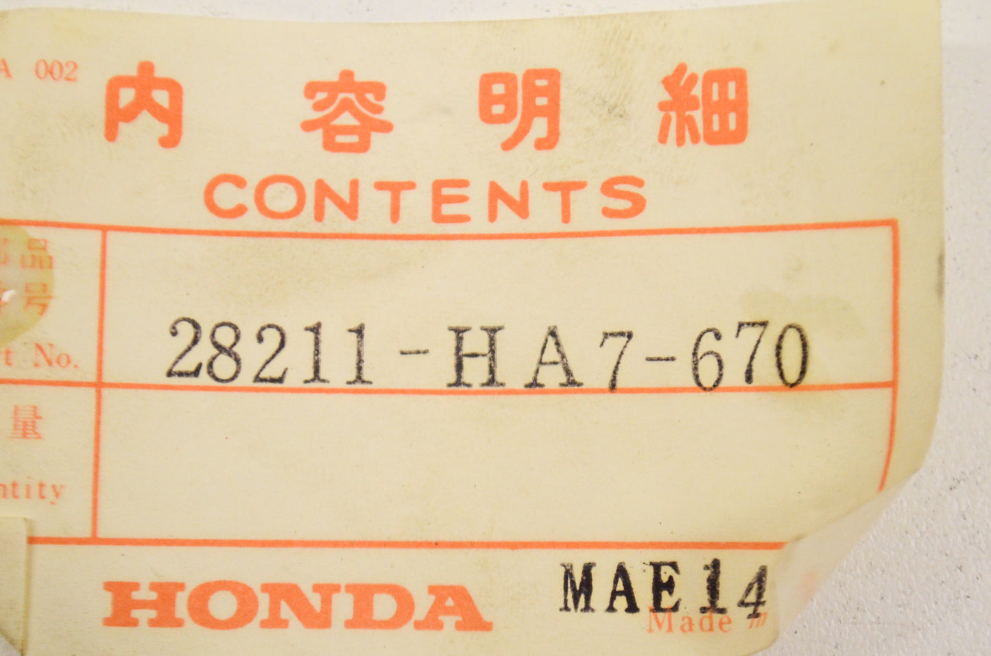 OEM Honda 28211-HA7-670 Pinion 34T NOS