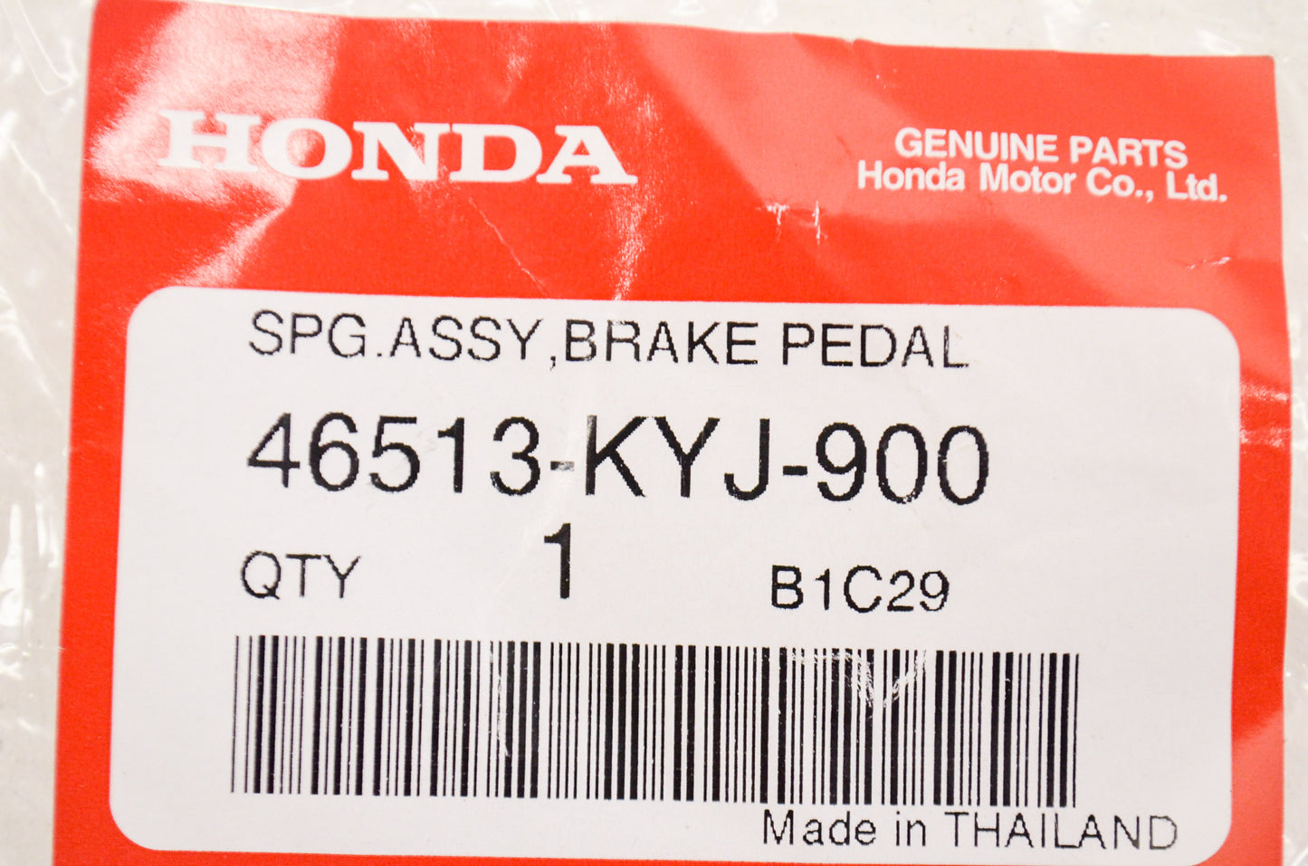 OEM Honda 46513-KYJ-900 Brake Pedal Spring NOS