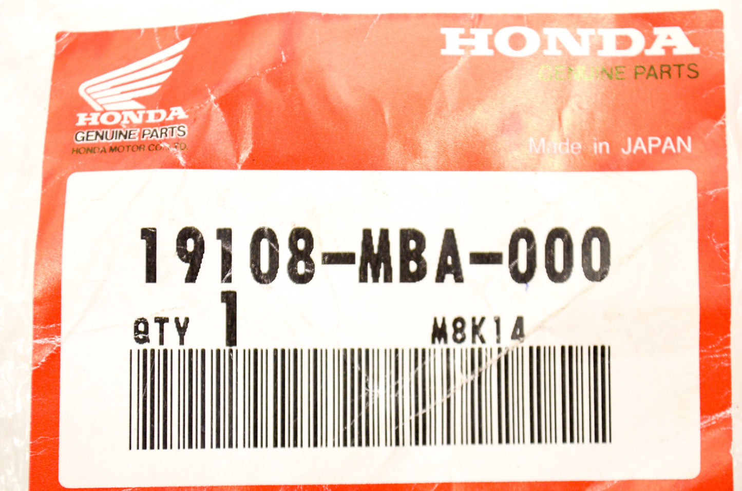 New OEM Honda 19108-MBA-000 Front Hose NOS