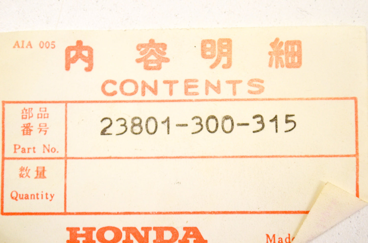 OEM Honda 23801-300-315 Sprocket 17T NOS