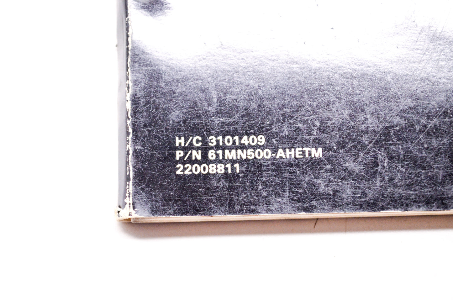 Honda Goldwing 1988 GL1500 Electrical Troubleshooting Manual