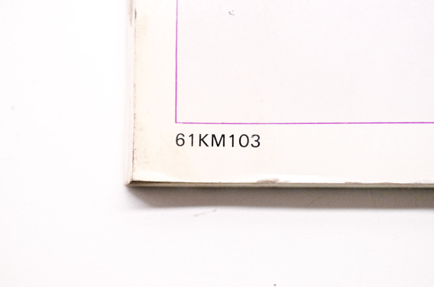 Honda Service Shop Manual 85-88 CH250 Elite250