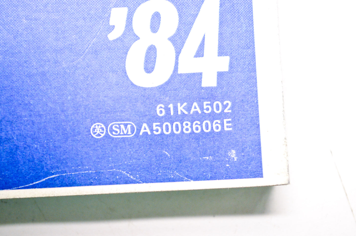 OEM Honda 61KA502 Service Manual 84 CR500R