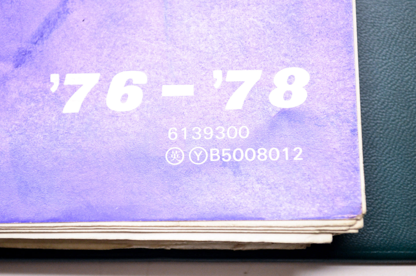 Honda Official Service Shop Manual CB750A Hondamatic 76-78
