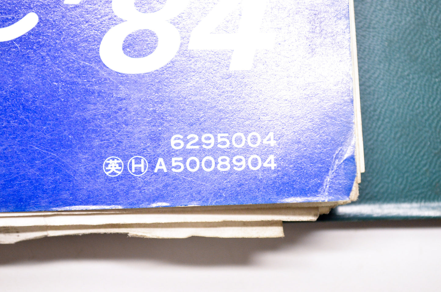 Honda Service Shop Manual Odyssey FL250 84