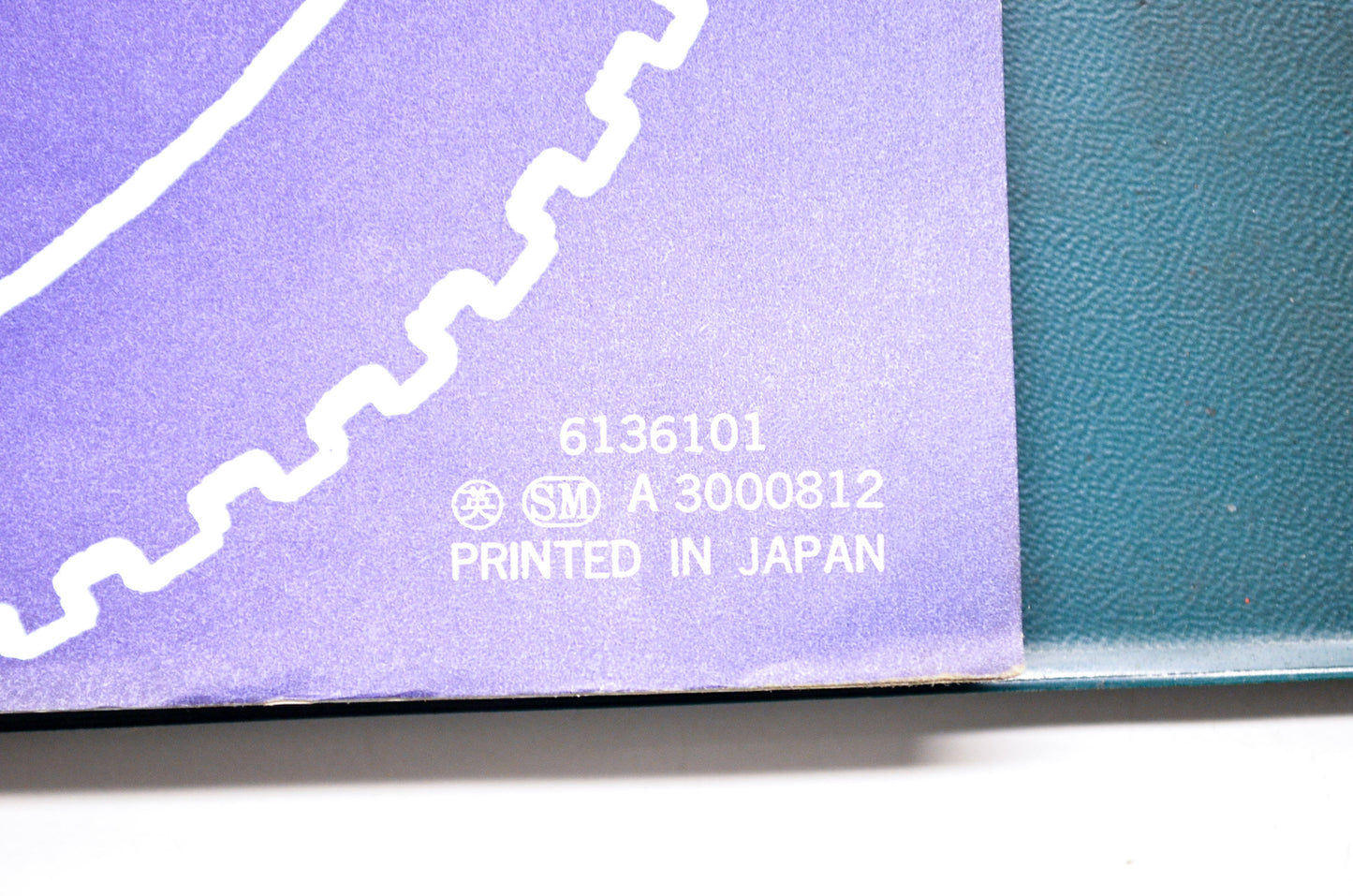 Honda Service Shop Manual MT125