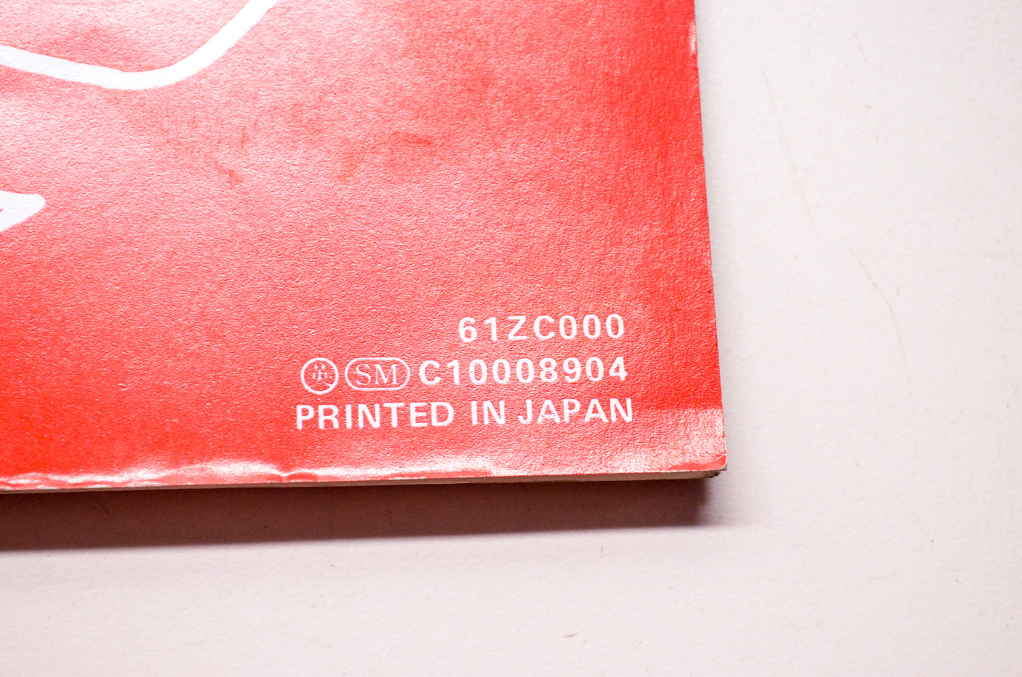 Honda Service Shop Manual EX1000