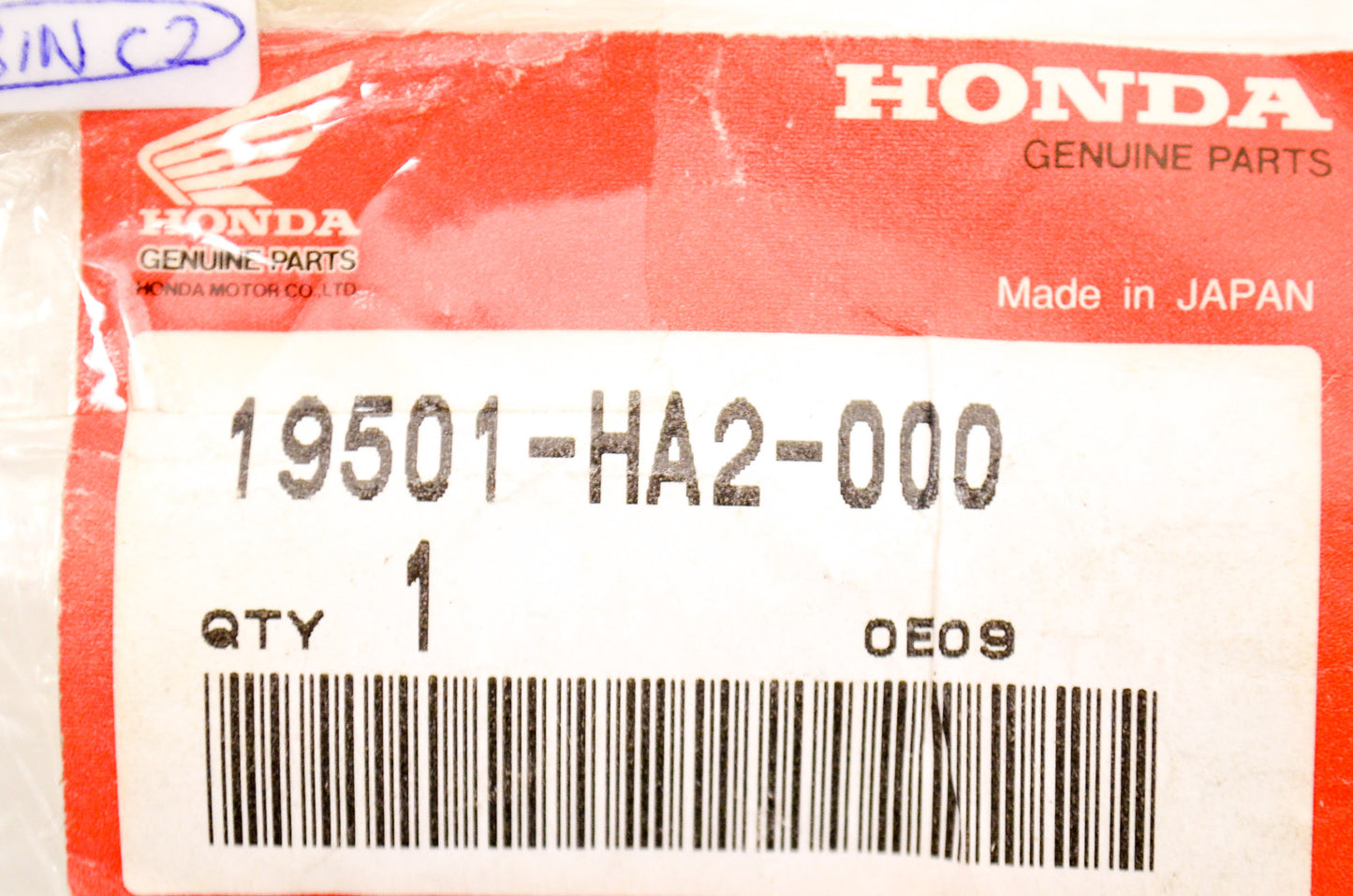 OEM Honda 19501-HA2-000 Water Hose NOS