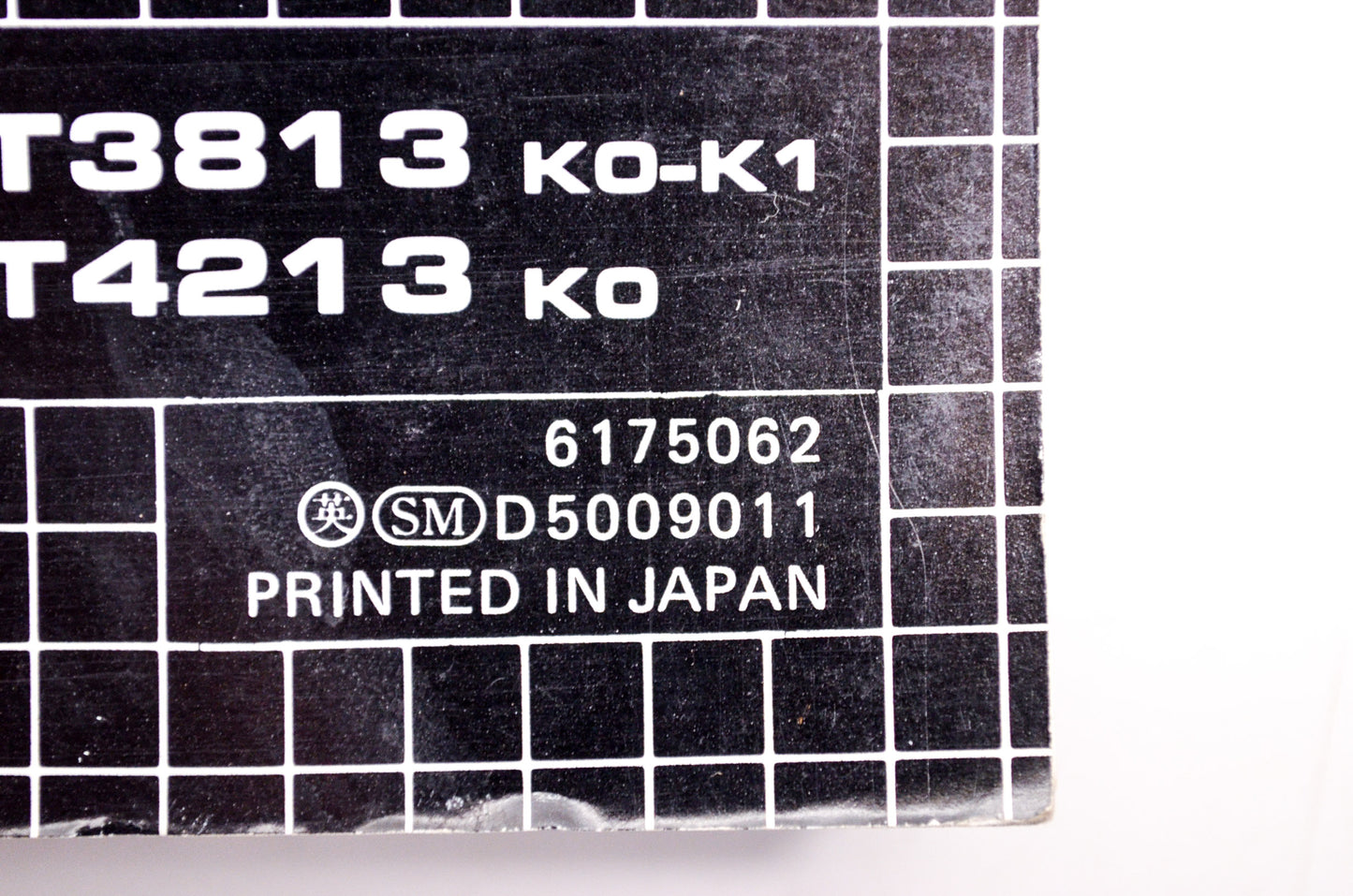 Honda Shop Service Repair Manual Lawn Tractor HT3813 HT4213