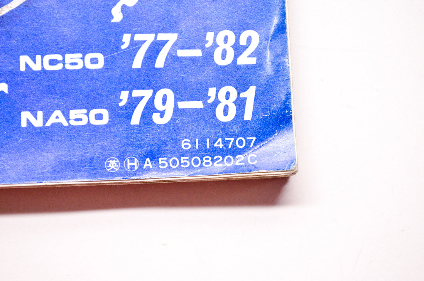 Honda Shop Service Repair Manual NC50 Express 77-82 NA50 Express II 79-81