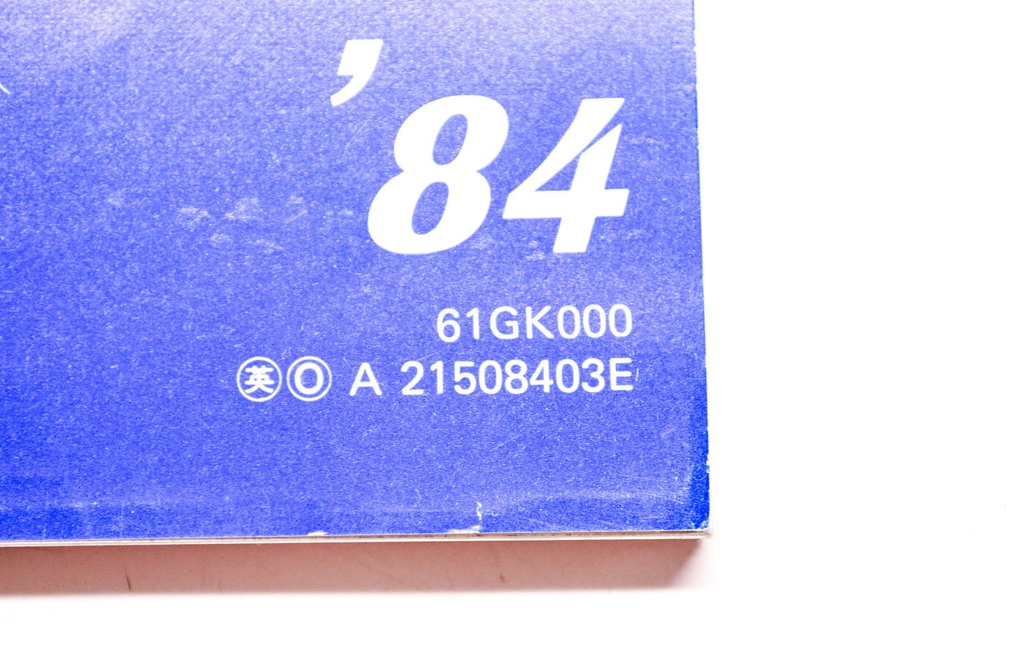 OEM Honda 61GK000 NN50MD'84 Service Manual