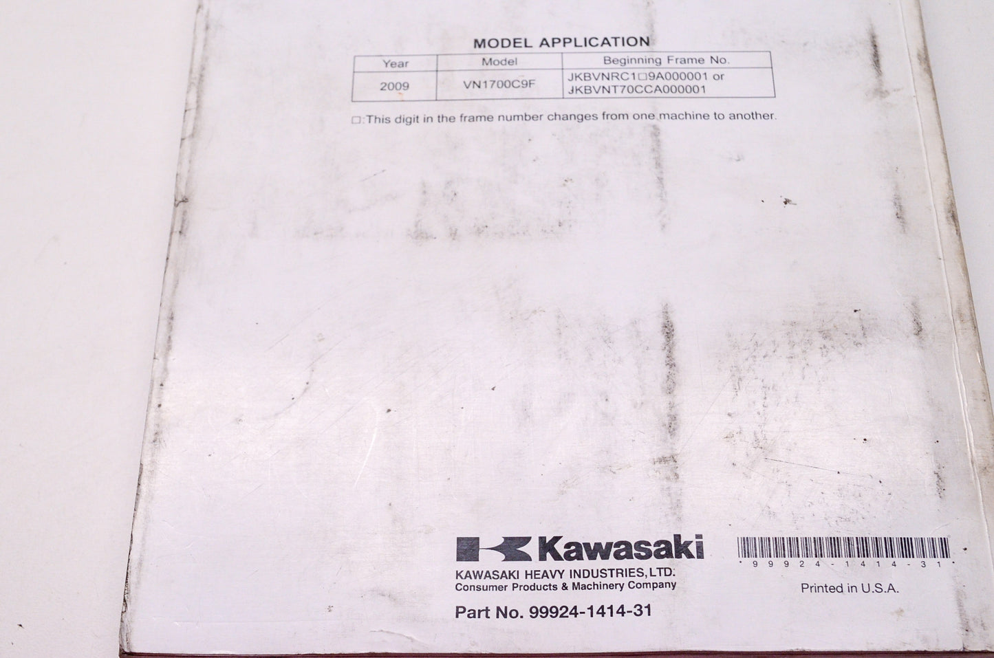 OEM Kawasaki 99924-1414-31 Service Manual VN1700D