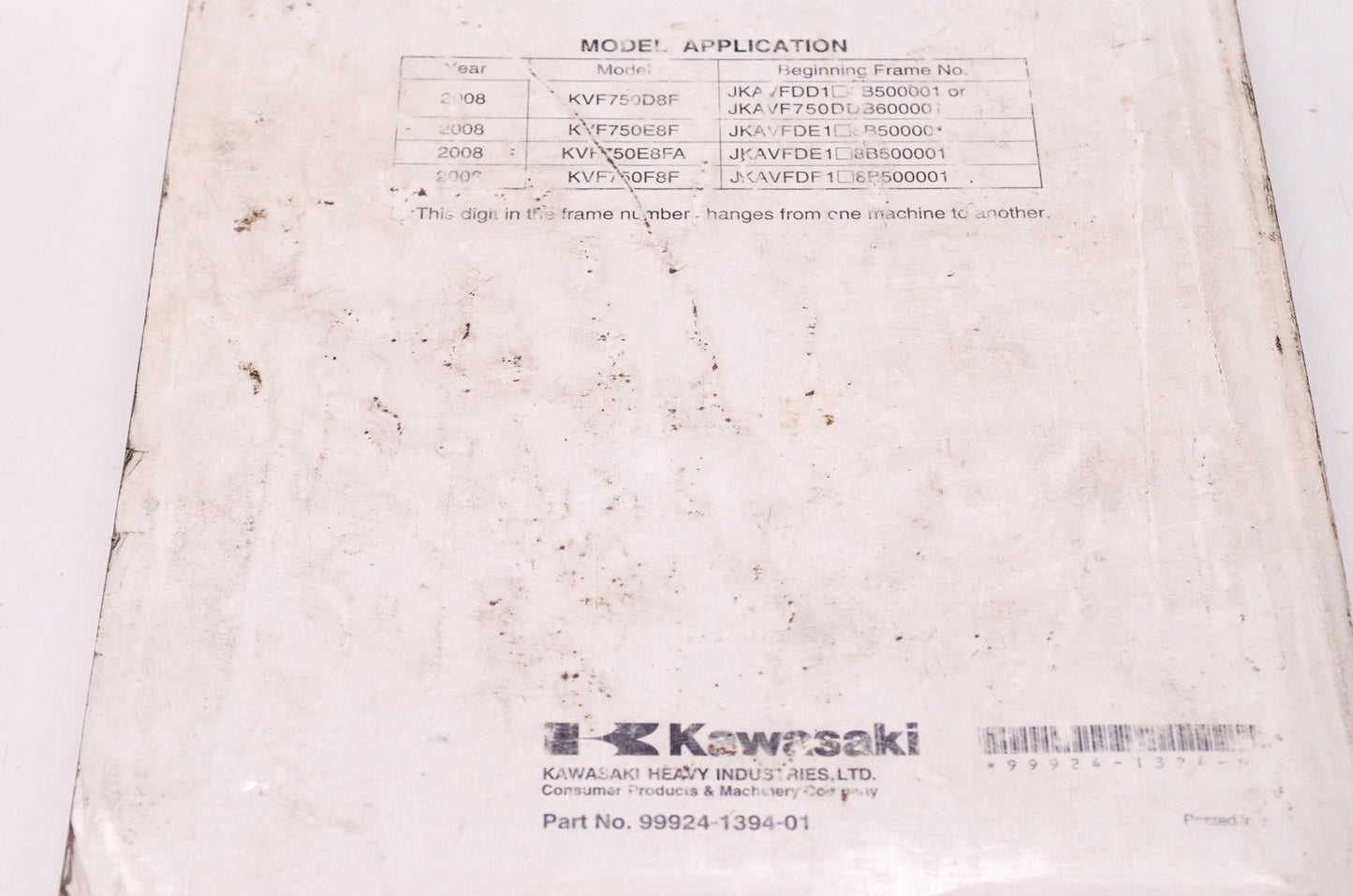 OEM Kawasaki 99924-1394-01 Service Manual KVF750D/E/F