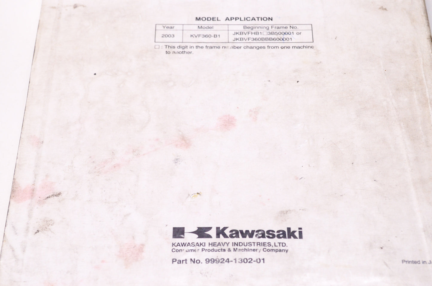 Kawasaki 2003 Prairie KVF 360 ATV Shop Repair Service Manual