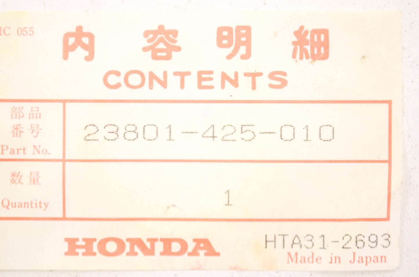 OEM Honda 23801-425-010 Sprocket 18T NOS