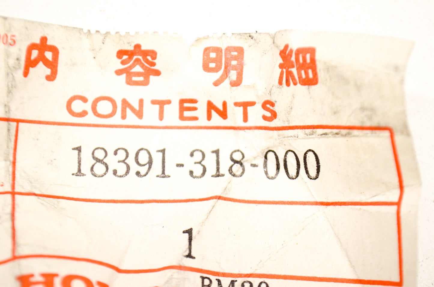 OEM Honda 18391-318-000 Muffler Gasket NOS