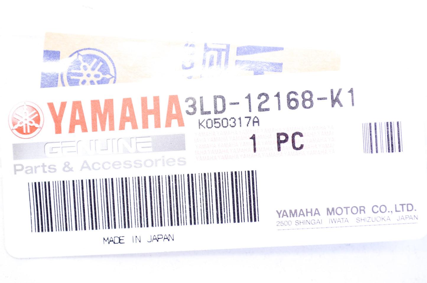 OEM Yamaha 3LD-12168-K1-00 Adjusting Pad 1.60 NOS