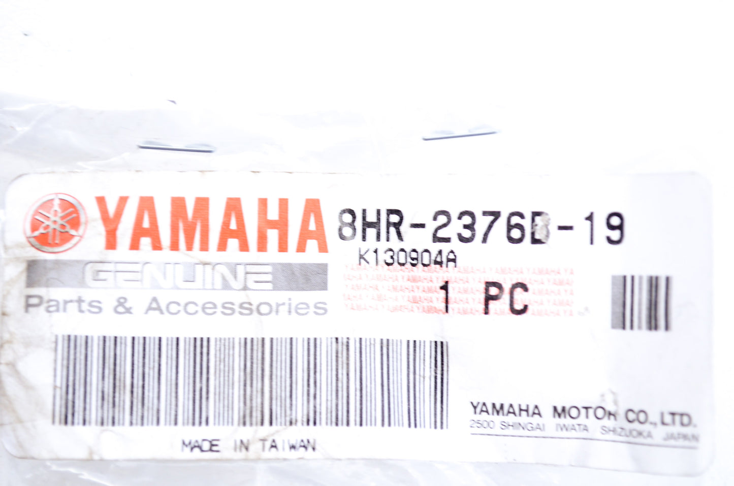 OEM Yamaha 8HR-2376B-19-00 Bushing NOS