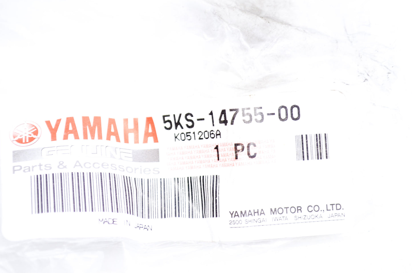 New OEM Yamaha 5KS-14755-00-00 Silencer Gasket NOS