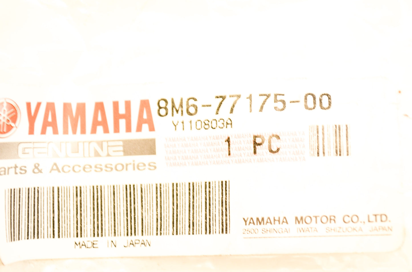 OEM Yamaha 8M6-77175-00-00 Latch Holder NOS