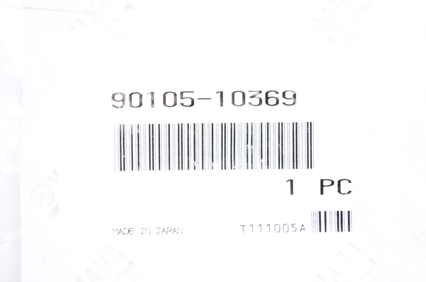 OEM Yamaha 90105-10369-00 Flange Bolt NOS