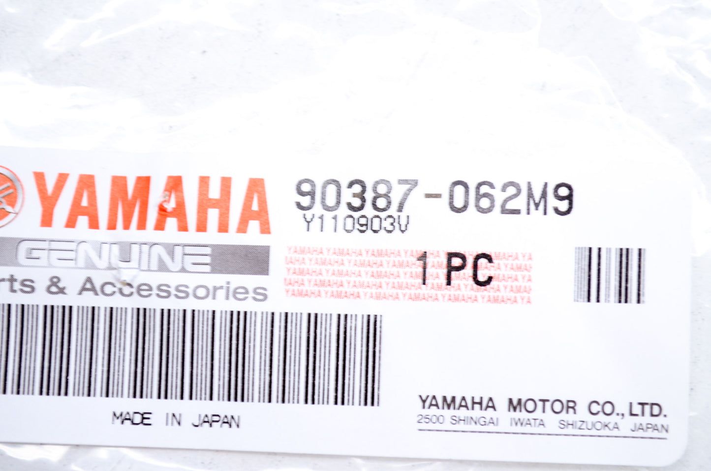 OEM Yamaha 90387-062M9-00 Collar NOS