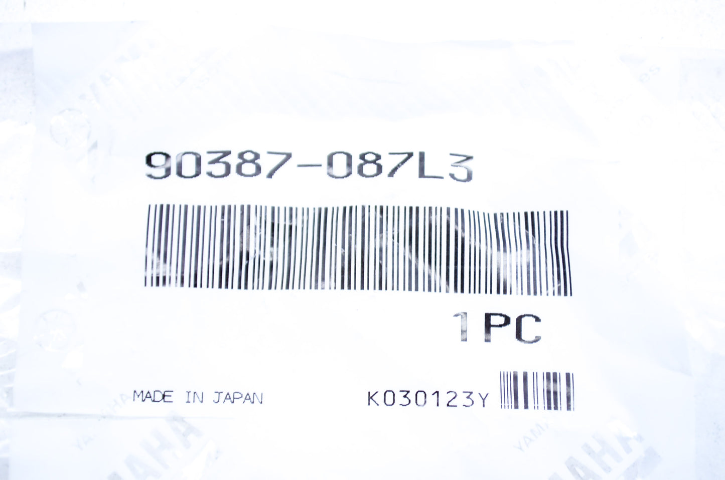 OEM Yamaha 90387-087L3-00 Collar