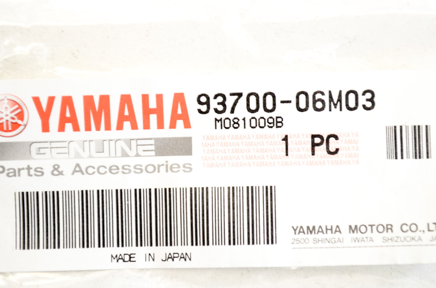 New OEM Yamaha 93700-06M03-00 Grease Nipple NOS
