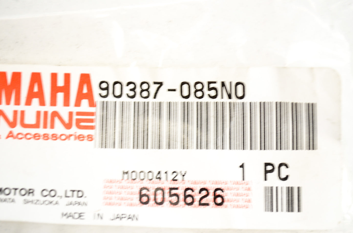 OEM Yamaha 90387-085N0-00 Collar (3Hm) NOS