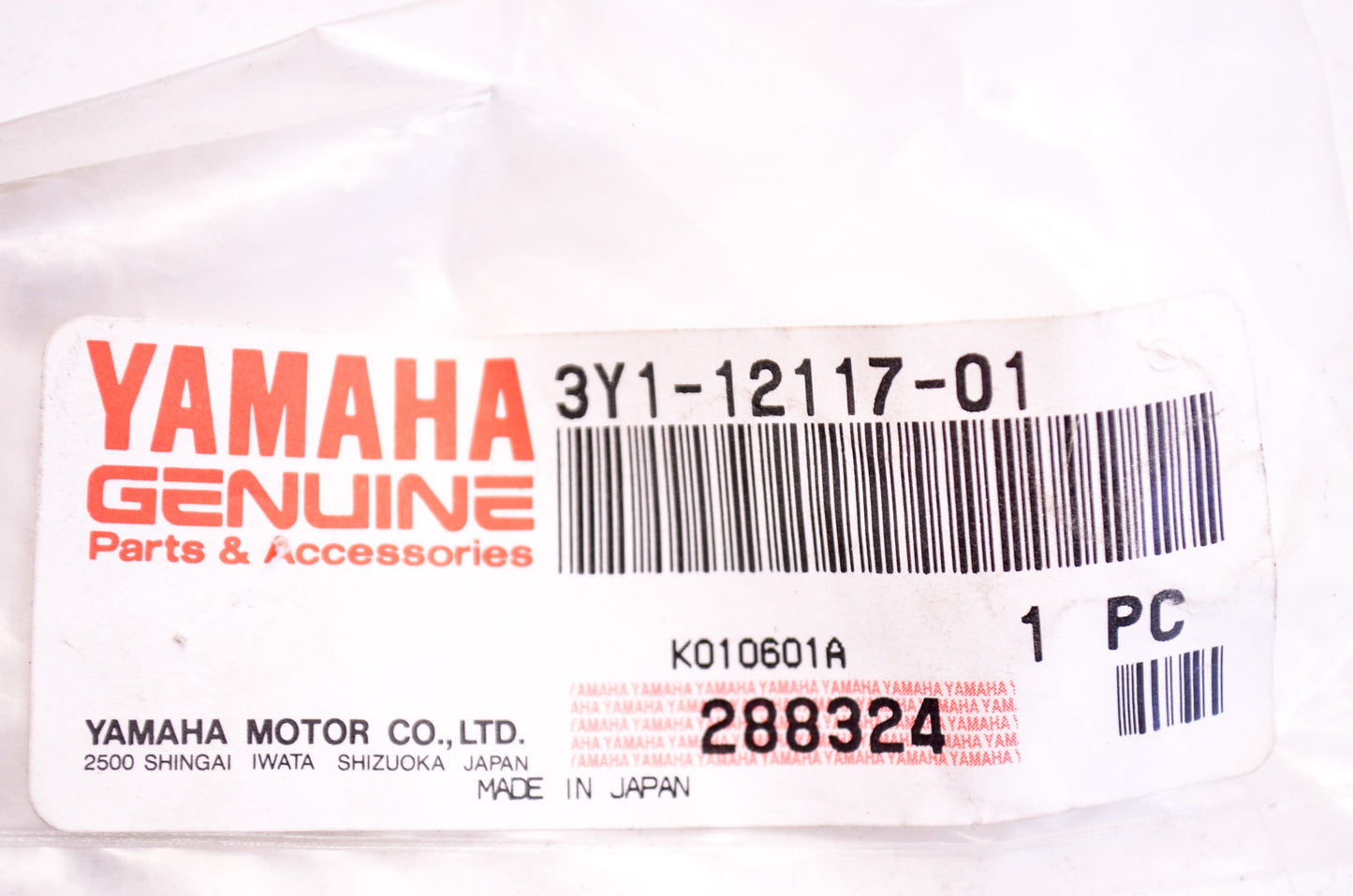 OEM Yamaha 3Y1-12117-01-00 Valve Spring Retainer NOS
