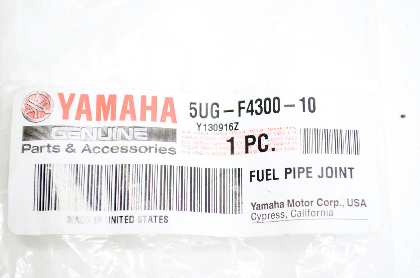 New OEM Yamaha Fuel Pipe Joint NOS