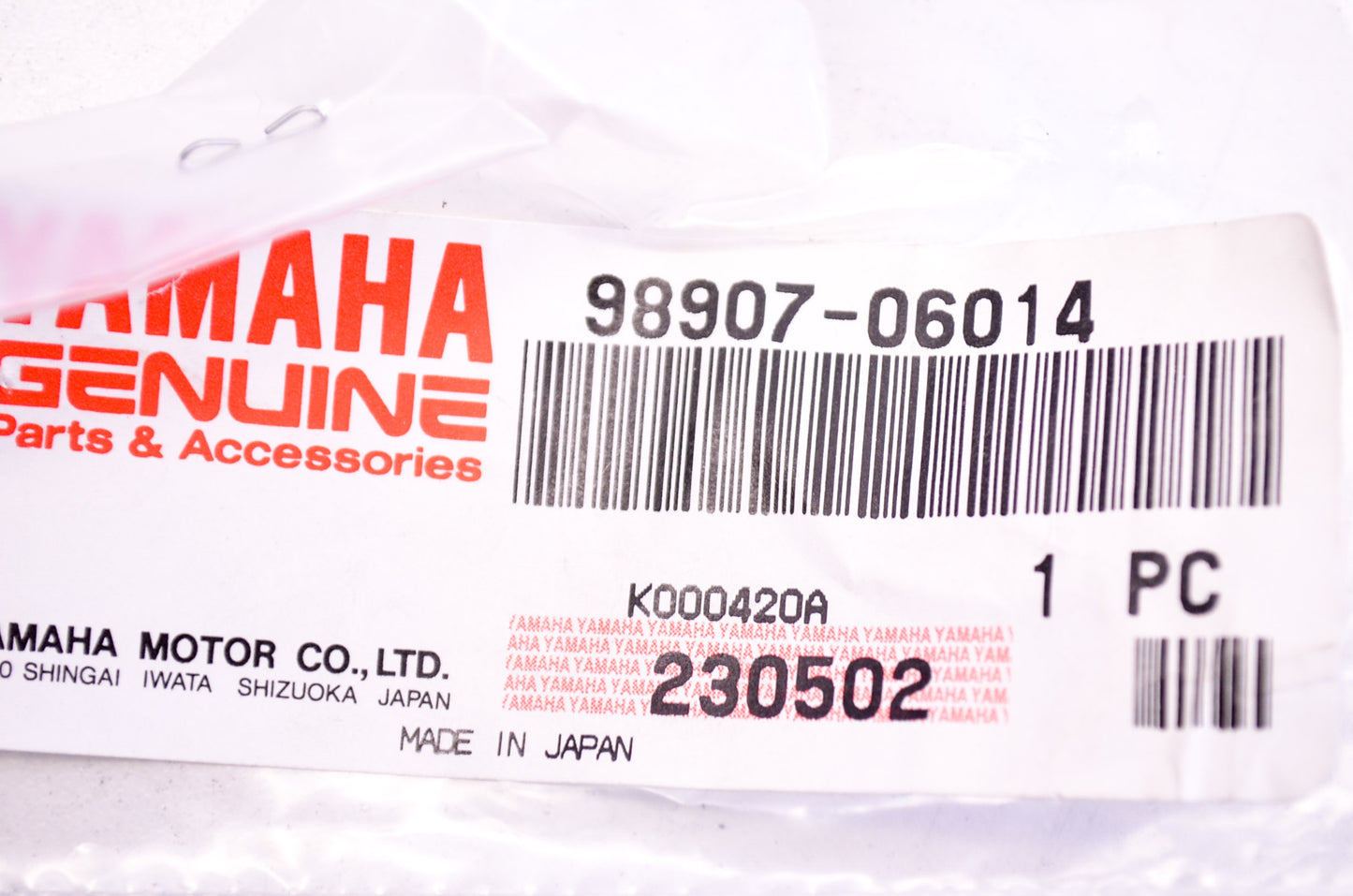 OEM Yamaha 98907-06014-00 Socket Bolt
