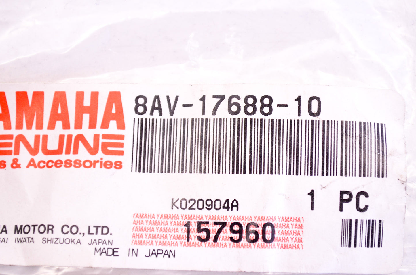 OEM Yamaha 8AV-17688-10-00 Ramp Shoe NOS