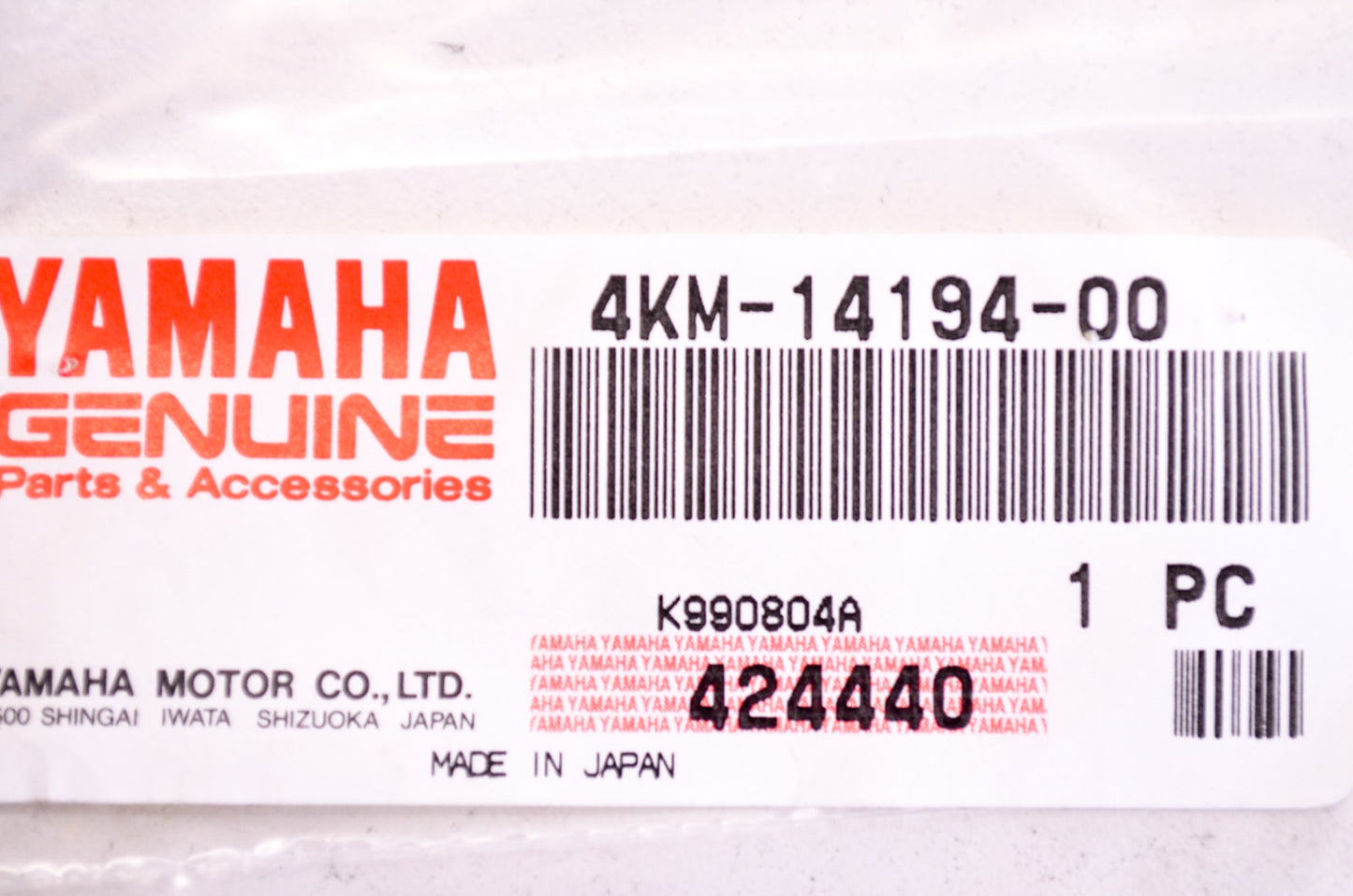 OEM Yamaha 4KM-14194-00-00 Ring NOS