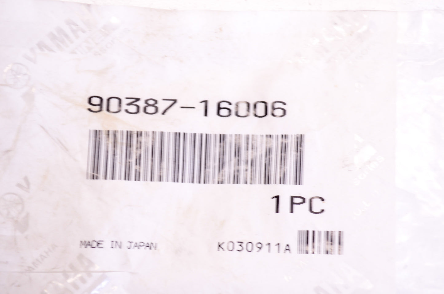 New OEM Yamaha 90387-16006-00 Collar NOS