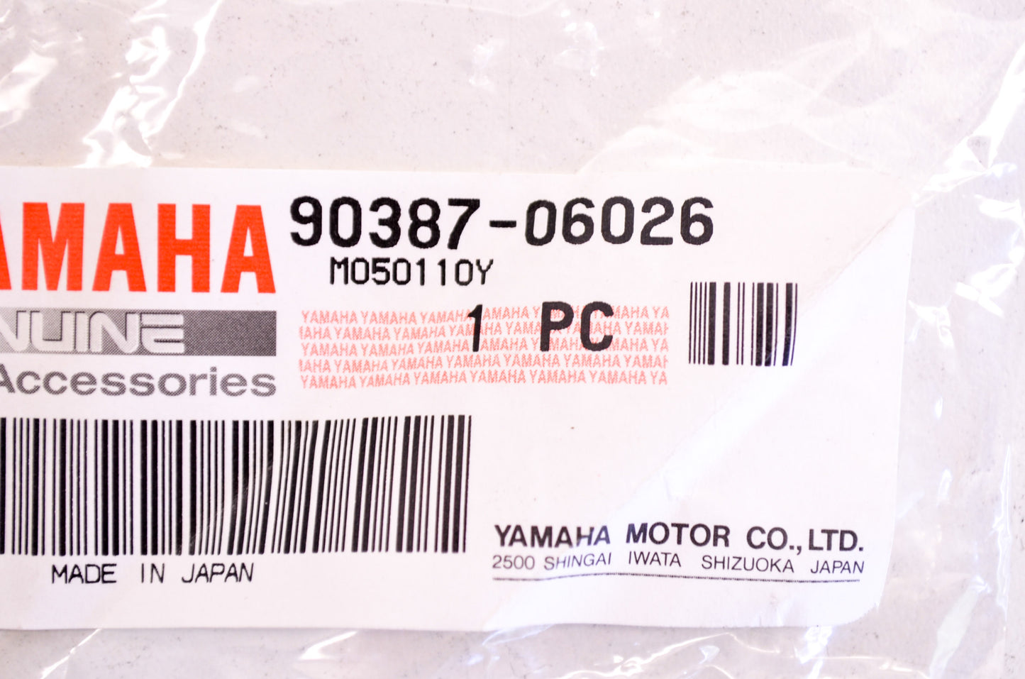 OEM Yamaha 90387-06026-00 Collar NOS