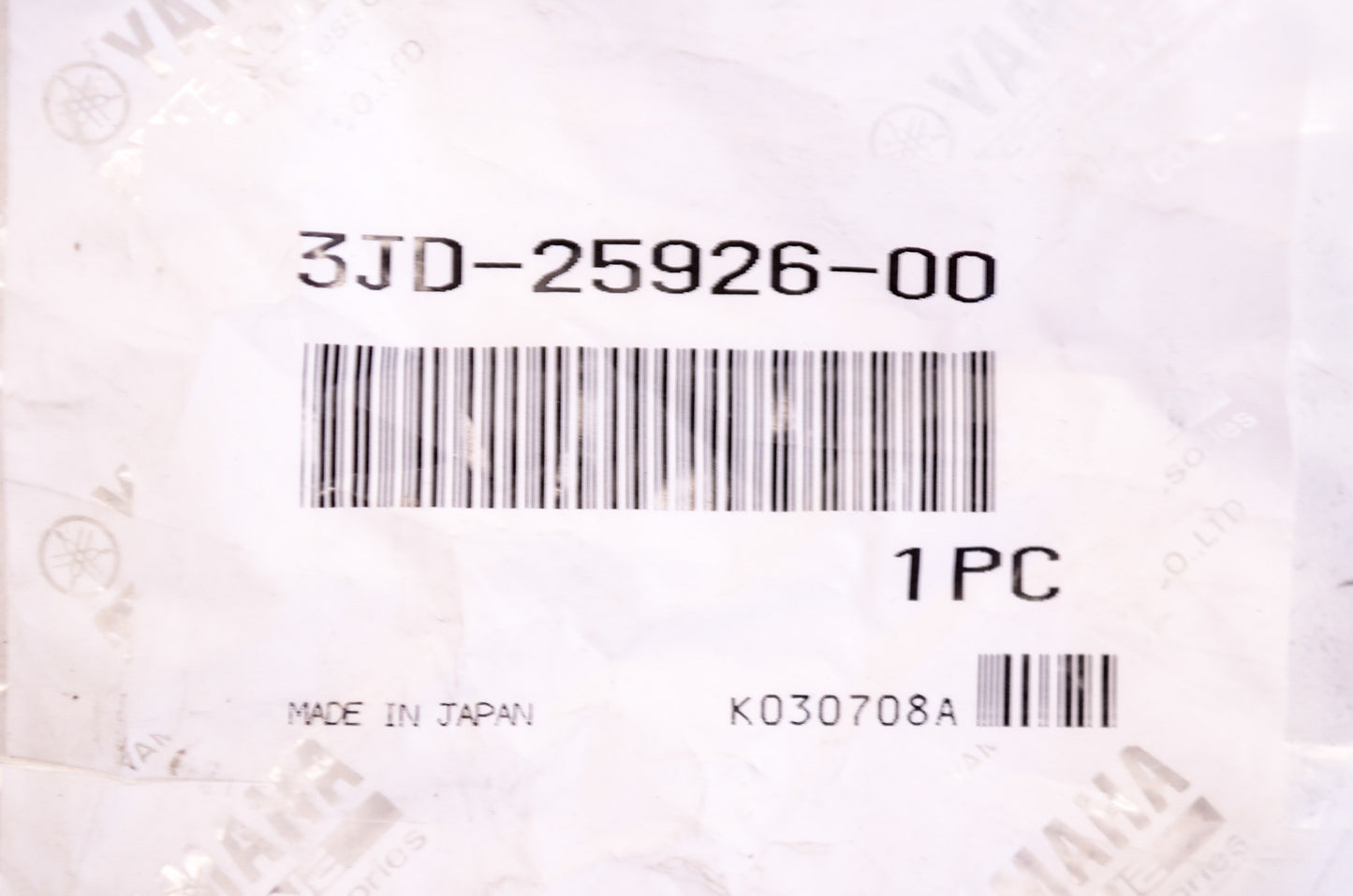 OEM Yamaha 3JD-25926-00-00 Bolt NOS