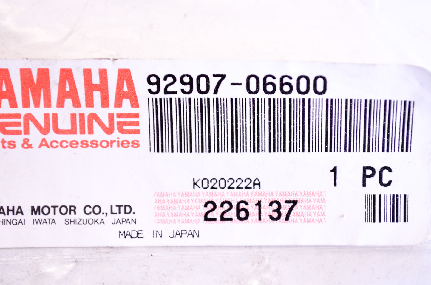 OEM Yamaha 92907-06600-00 Plate Washer (6TA) Qty 2 NOS