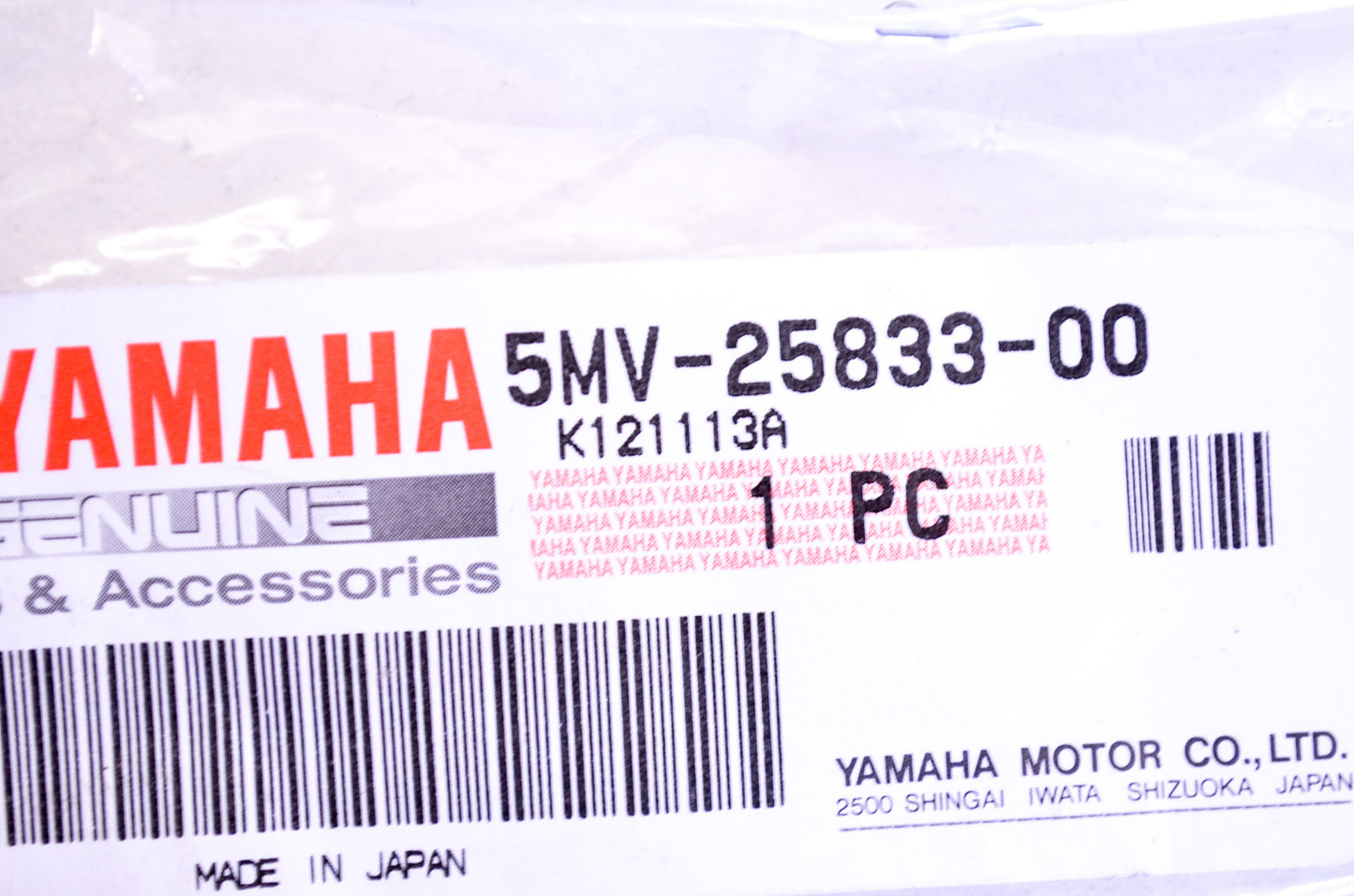 OEM Yamaha 5MV-25833-00-00 Fitting Bolt NOS